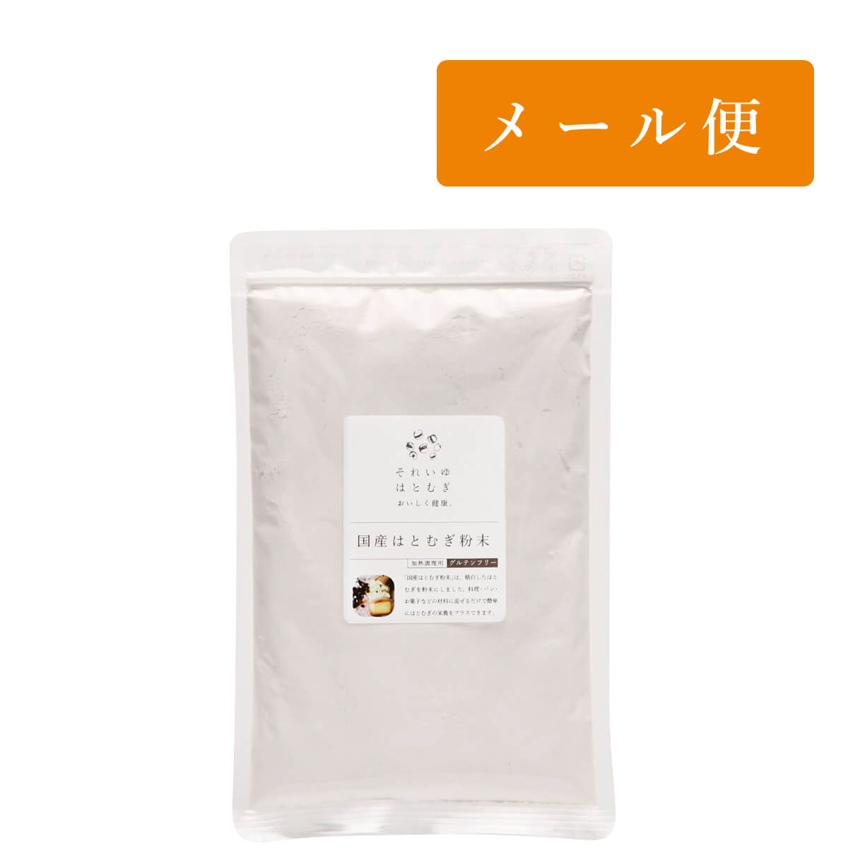 国産はとむぎ粉末 150g (加熱調理用)【メール便可】｜太陽食品 それいゆ