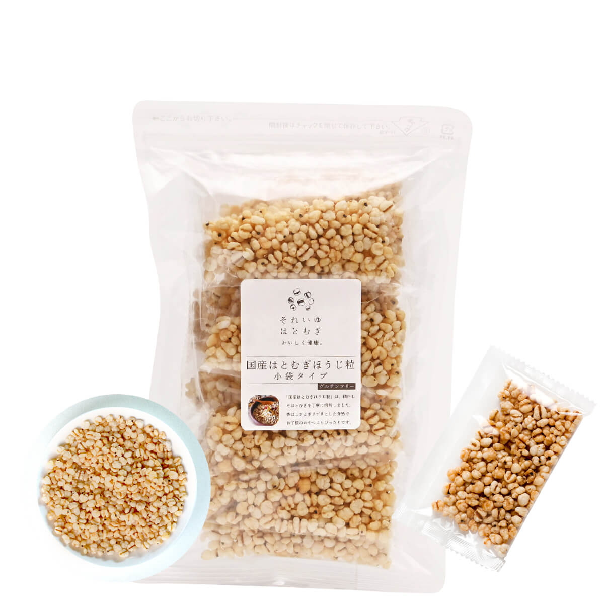 国産はとむぎほうじ粒小袋タイプ