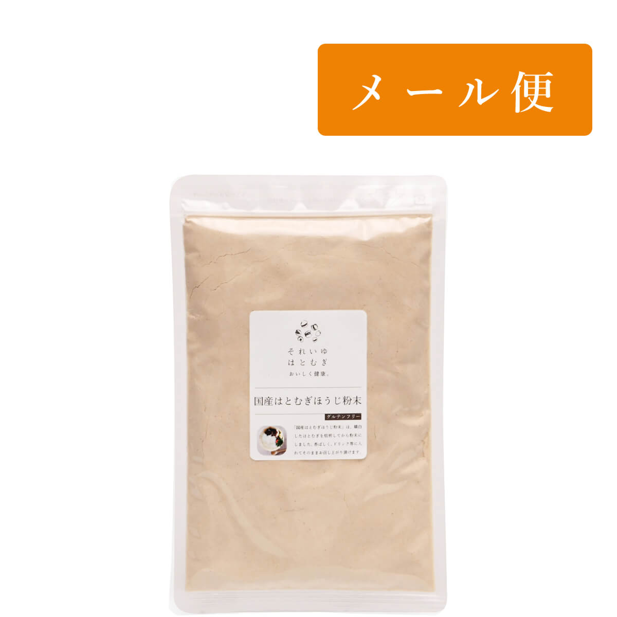 国産はとむぎほうじ粉末 150g【メール便可】｜太陽食品 それいゆ
