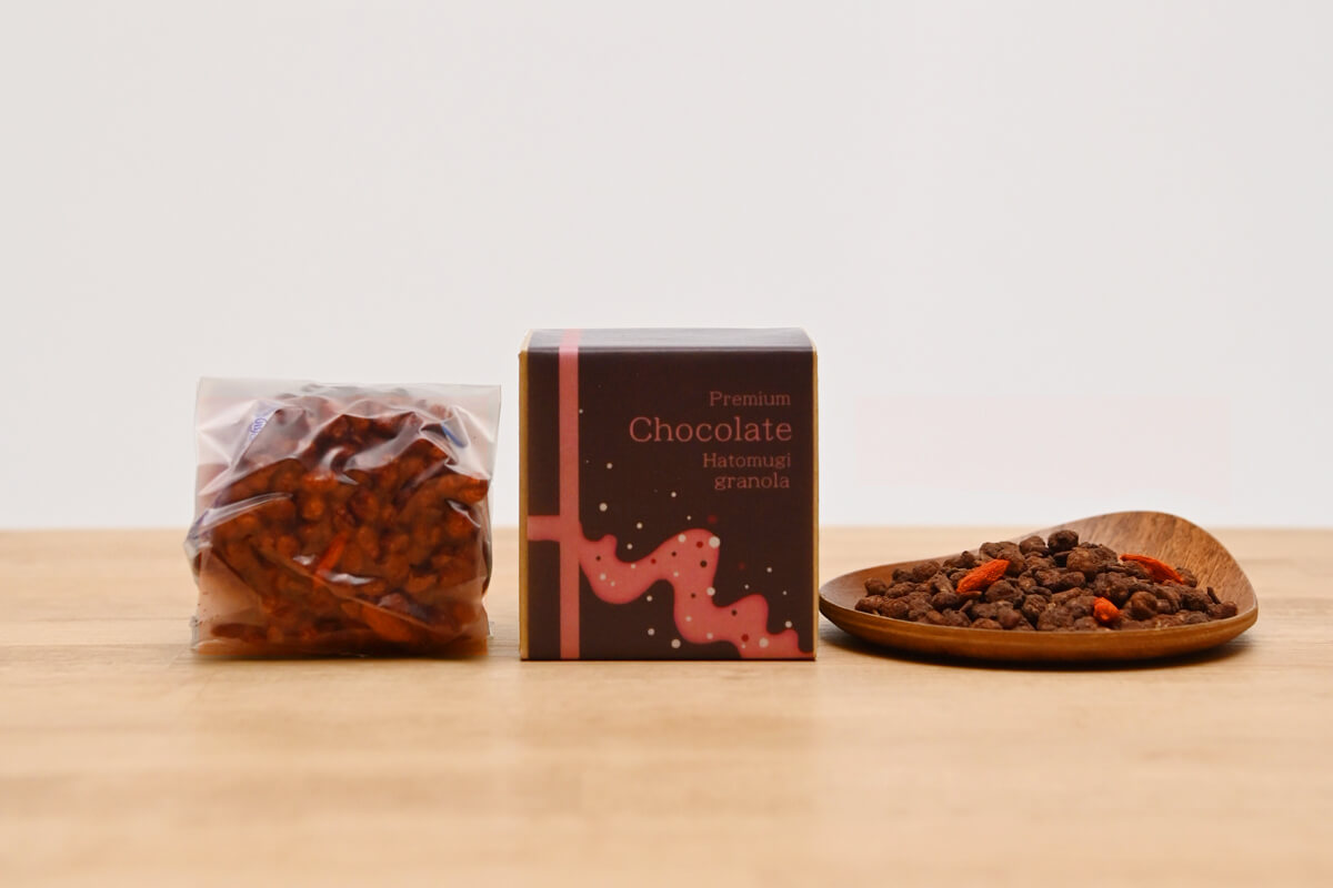 プレミアムチョコレートはとむぎグラノーラ