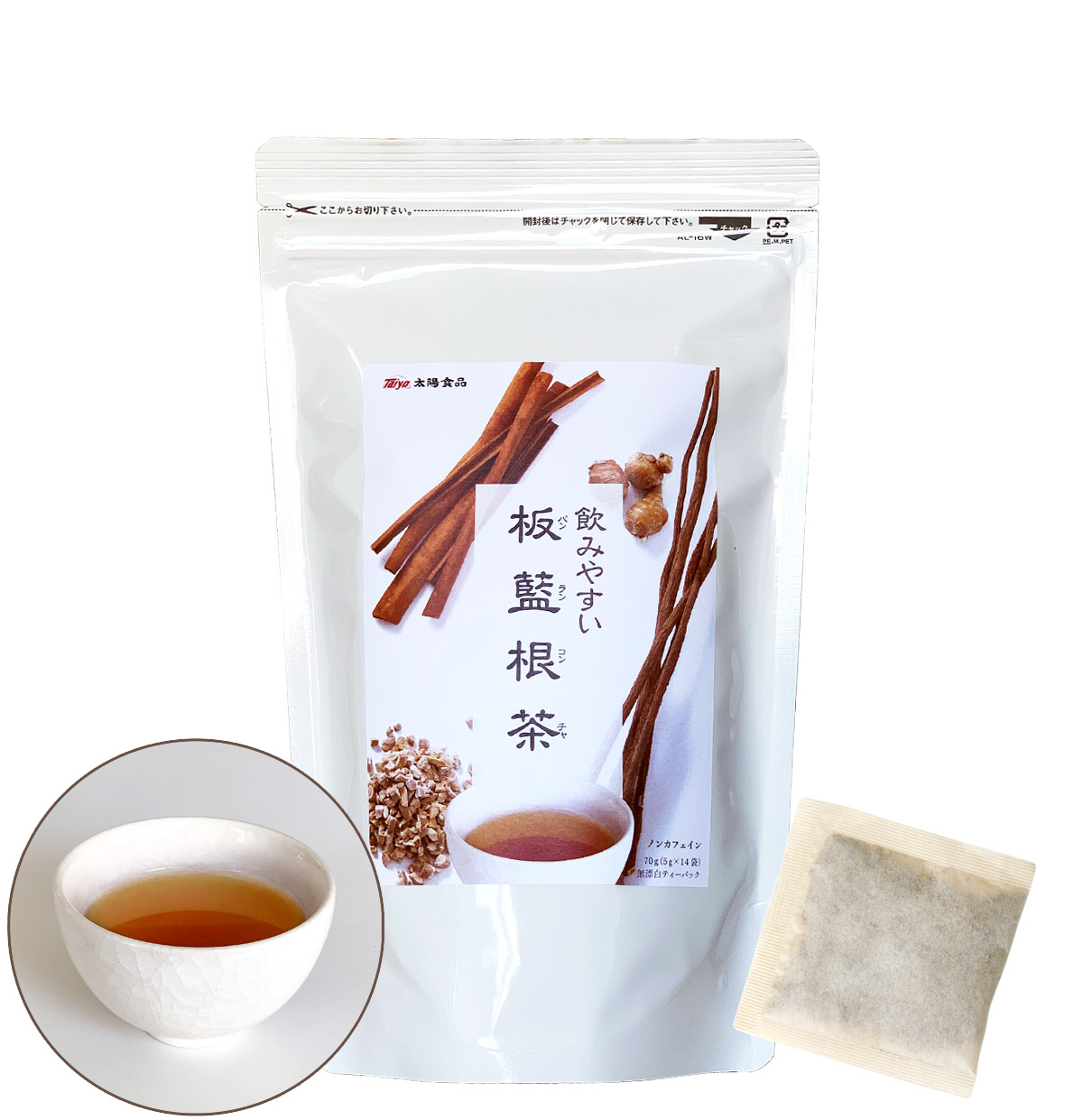 板藍根顆茶