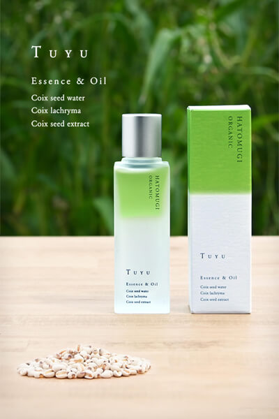 TUYU ハトムギ美容液エッセンス＆オイル