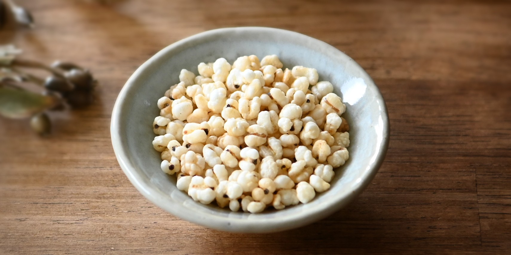 はとむぎほうじ粒