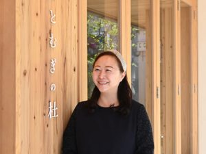 【メディア掲載】奈良経済新聞に掲載されました